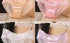 恋物幻者捆绑白丝tk